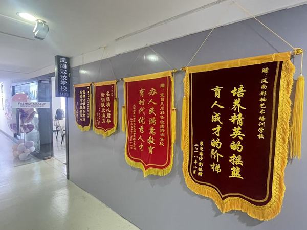 文章附图